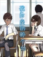 墨色江湖漫画改编影视在线观看