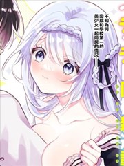 蝉鸣之夏在线观看